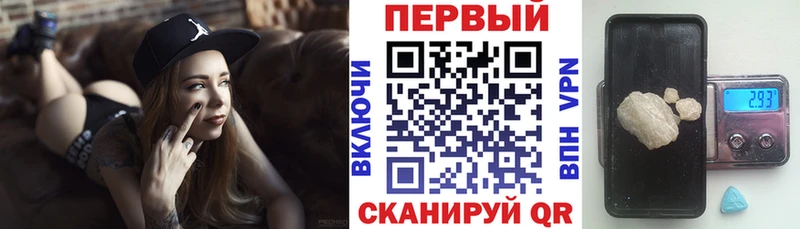 МЕГА онион сколько стоит Лыткарино Amphetamine 98%