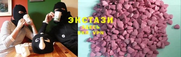 альфа пвп Волоколамск