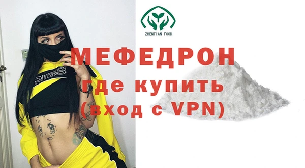 spice Семикаракорск