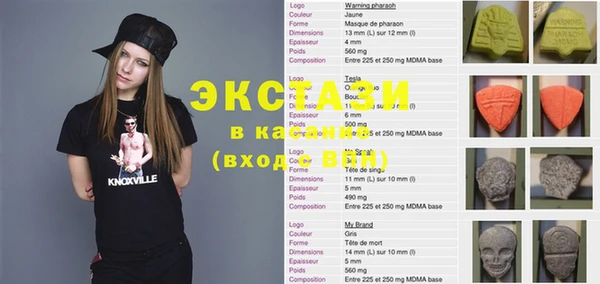 дживик Семилуки