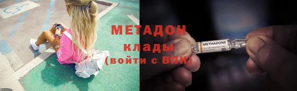 spice Семикаракорск