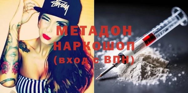 Альфа ПВП Семёнов