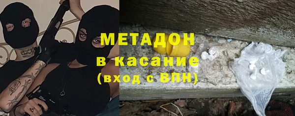 Альфа ПВП Семёнов