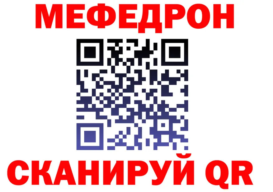 A-PVP СК ТОР мориарти KRAKEN Лыткарино