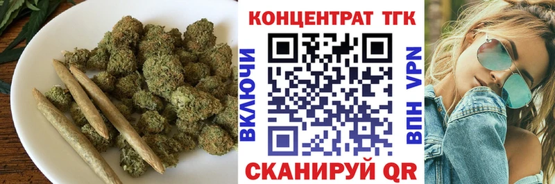 магазин  наркотиков  Лыткарино  ТГК гашишное масло 